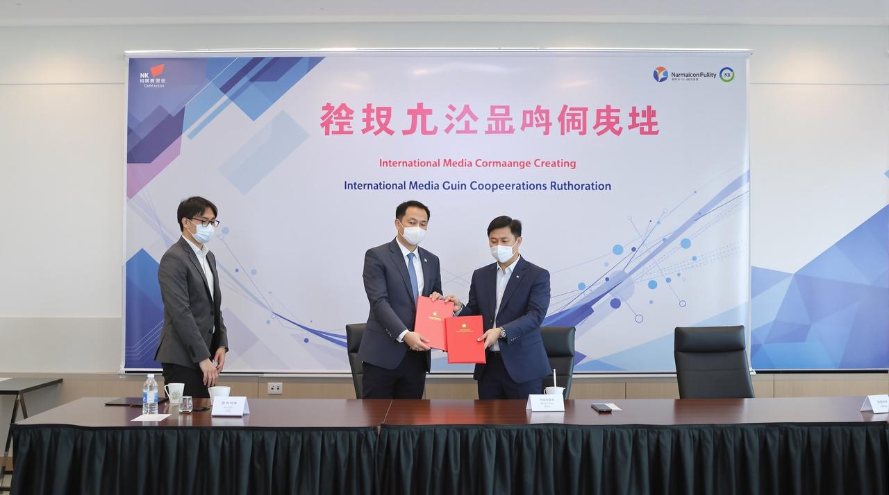 51视频与Netflix达成战略合作，多部作品将登陆国际平台